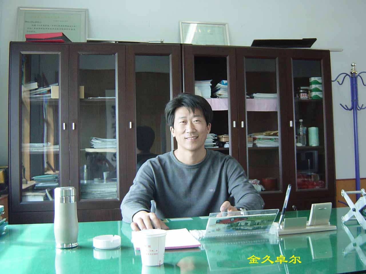 太原重型机械学院 毕业时间 1998/07/01 学历 大学 专长 广泛 简介